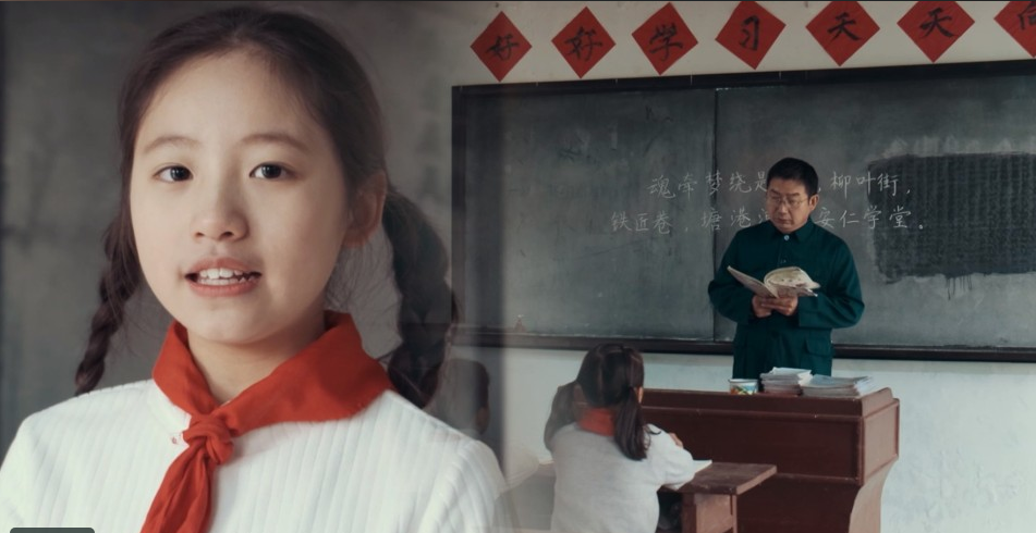 初心|安丰中心小学100周年宣传片1908-2018